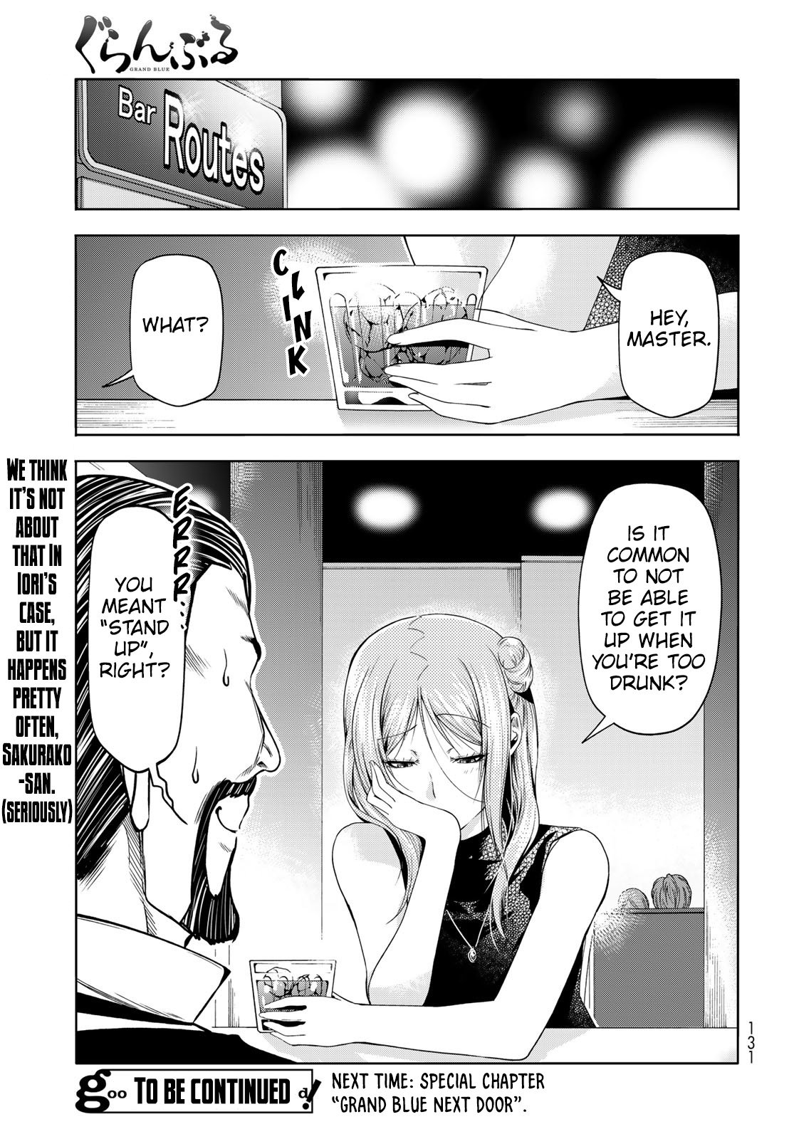 Grand Blue, Chapter 83 image 48